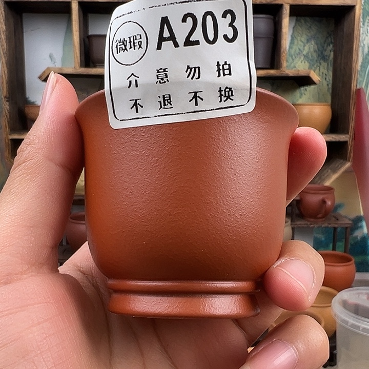 自***侠紫砂茶杯拙器甄选，纯原本矿。