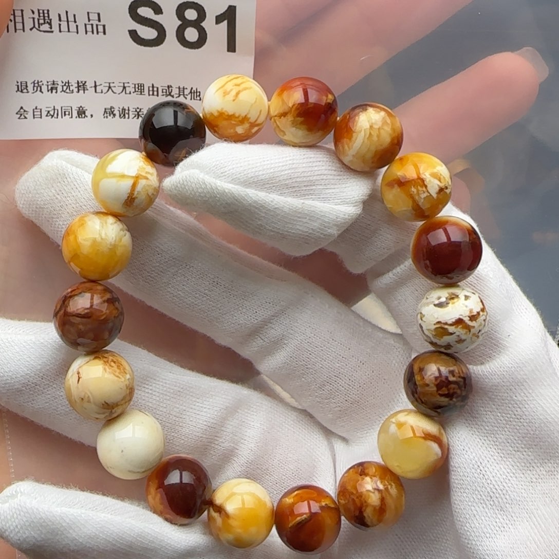 琥珀裸石未镶嵌琥珀蜜蜡11尺寸