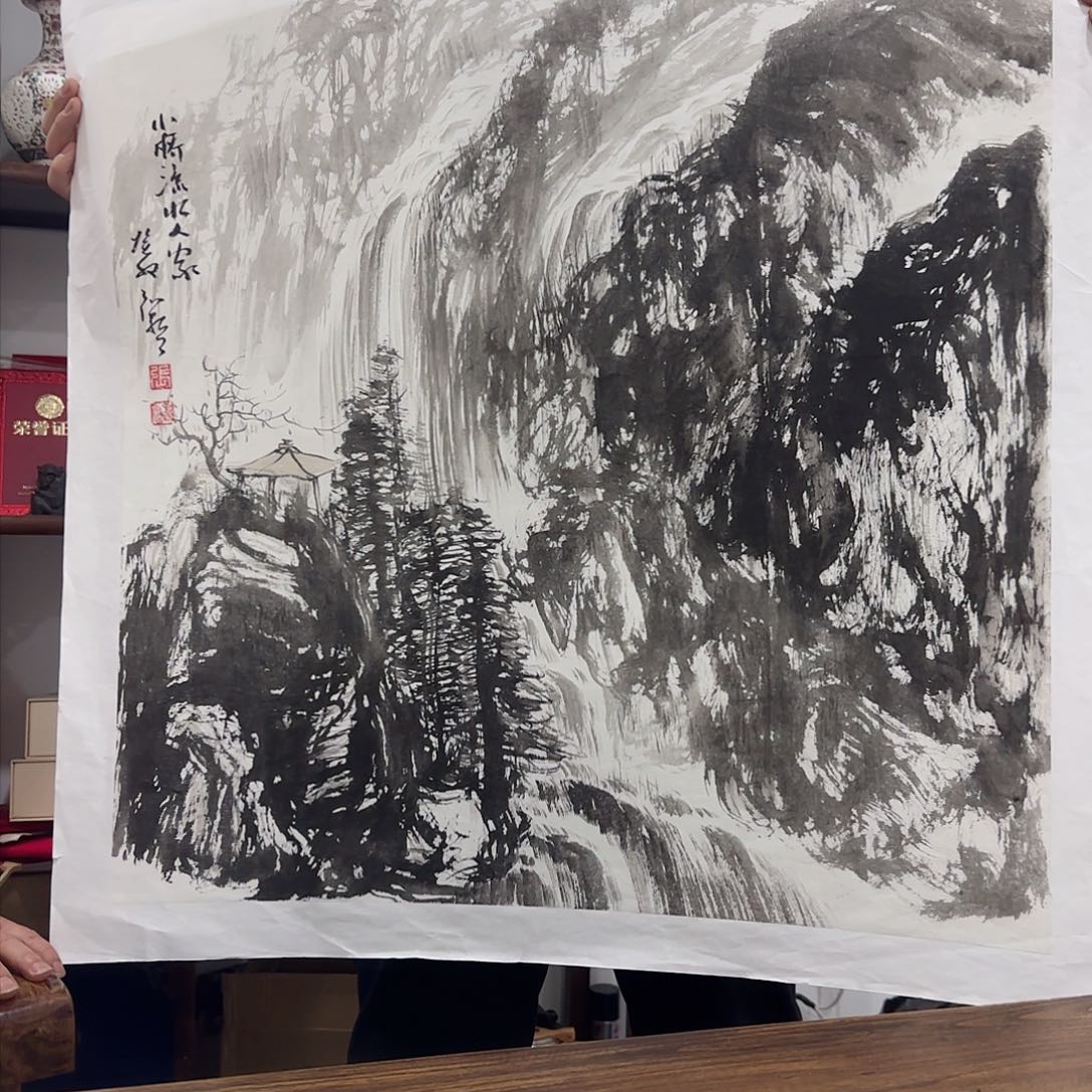 国画张一哲：六届中国当代国画家副主