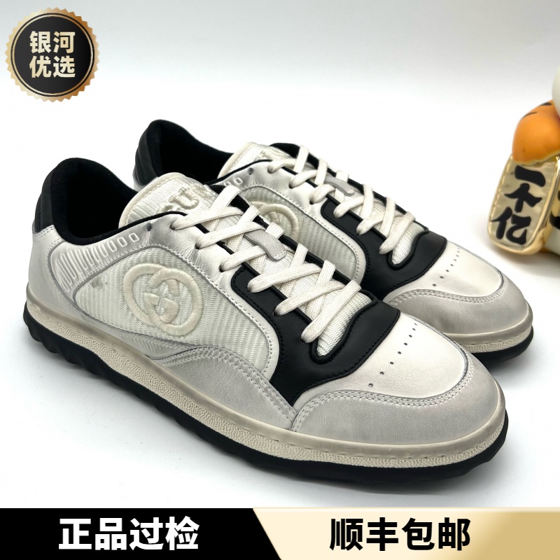 未使用 GUCCI/古驰 MAC80 全新黑白色低帮系 舒适做旧板鞋 多尺码
