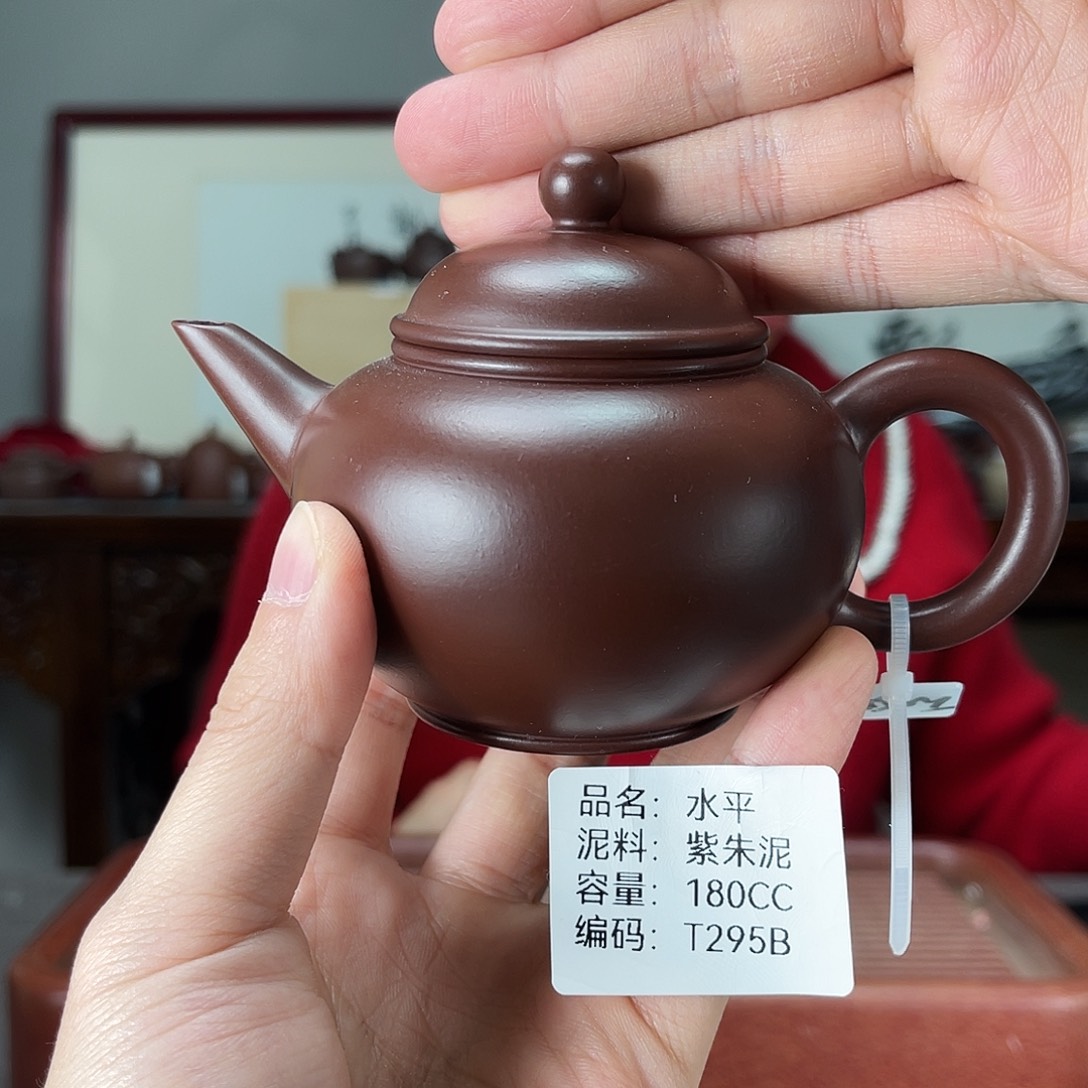 茶壶紫砂方圆紫砂