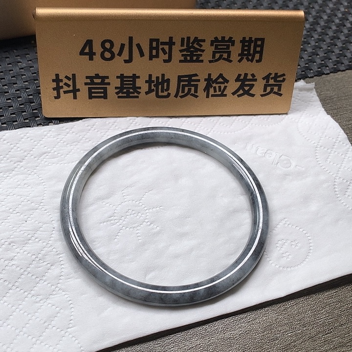 翡翠未镶嵌颈饰60细圆