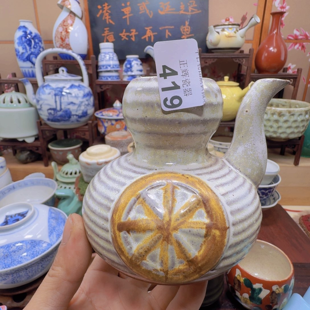 碗419啊啊啊啊啊啊啊啊啊啊啊啊