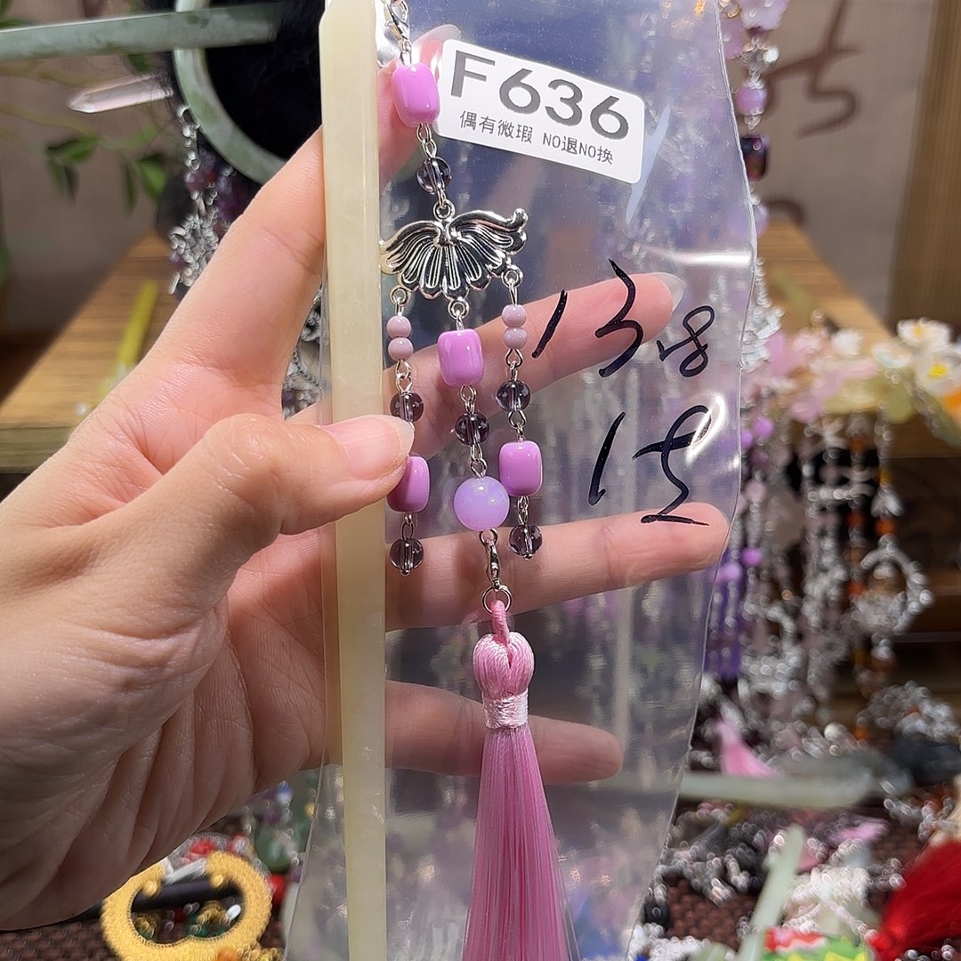 夕***儿蛇纹石玉合金发饰