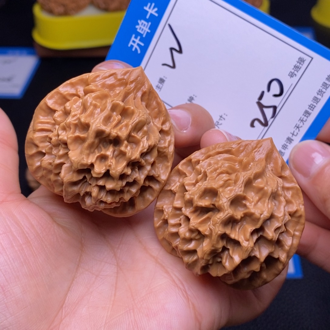 文玩核桃把件46帝王250