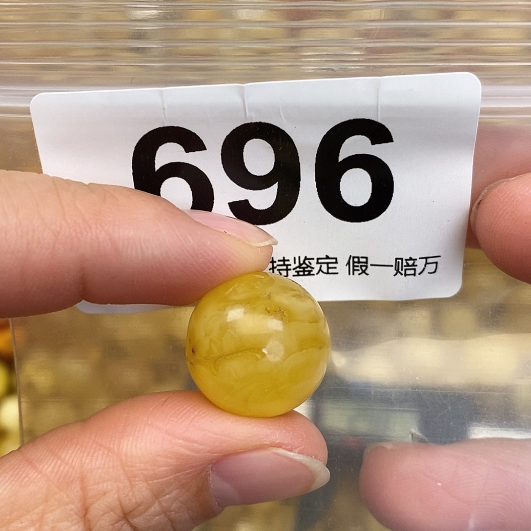 蜜蜡未镶嵌珠宝奇石17