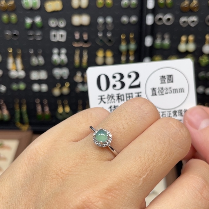 翡翠银S925镶嵌戒指