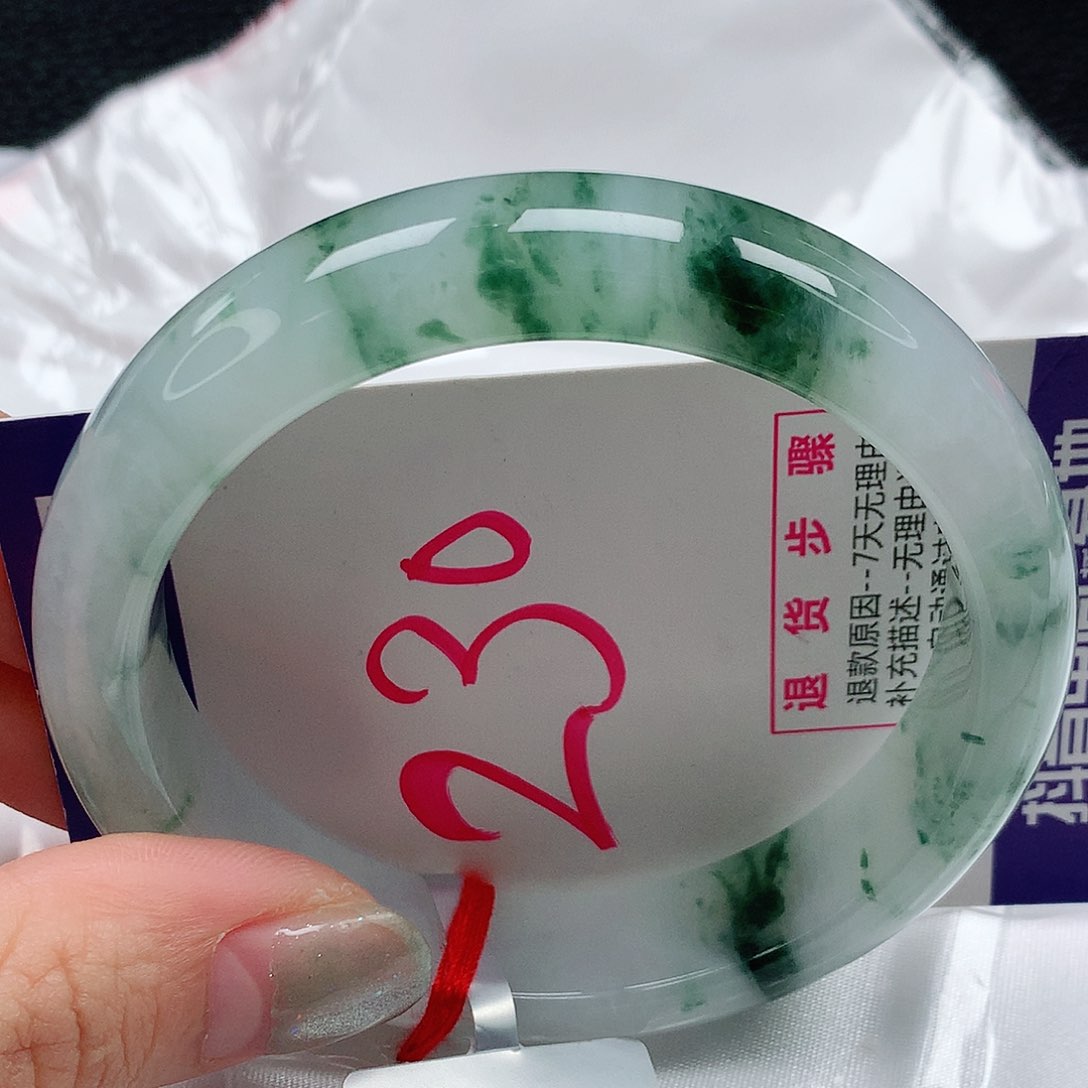 翡翠手镯未镶嵌58圈缅甸天然A货