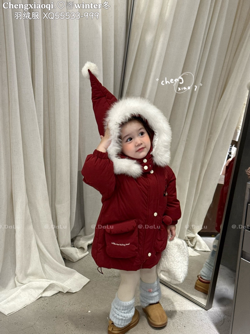 橙小七羽绒服999-卡通绣-精灵帽-女童加厚中长款冬季童装