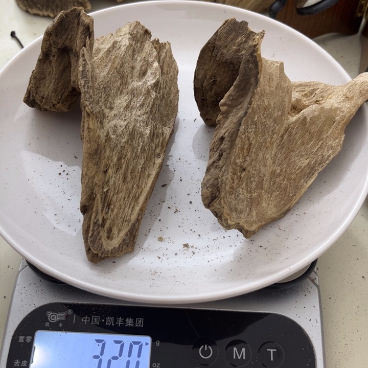 沉香沉香木制品海南沉香壳子32克