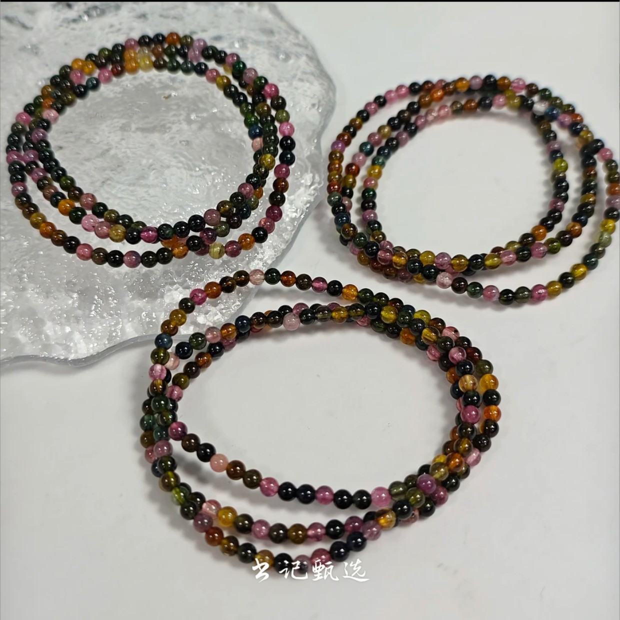【村有晶品】天然黑糖碧玺三圈手链 多样性发一件 约3mm 1119ZBQQ