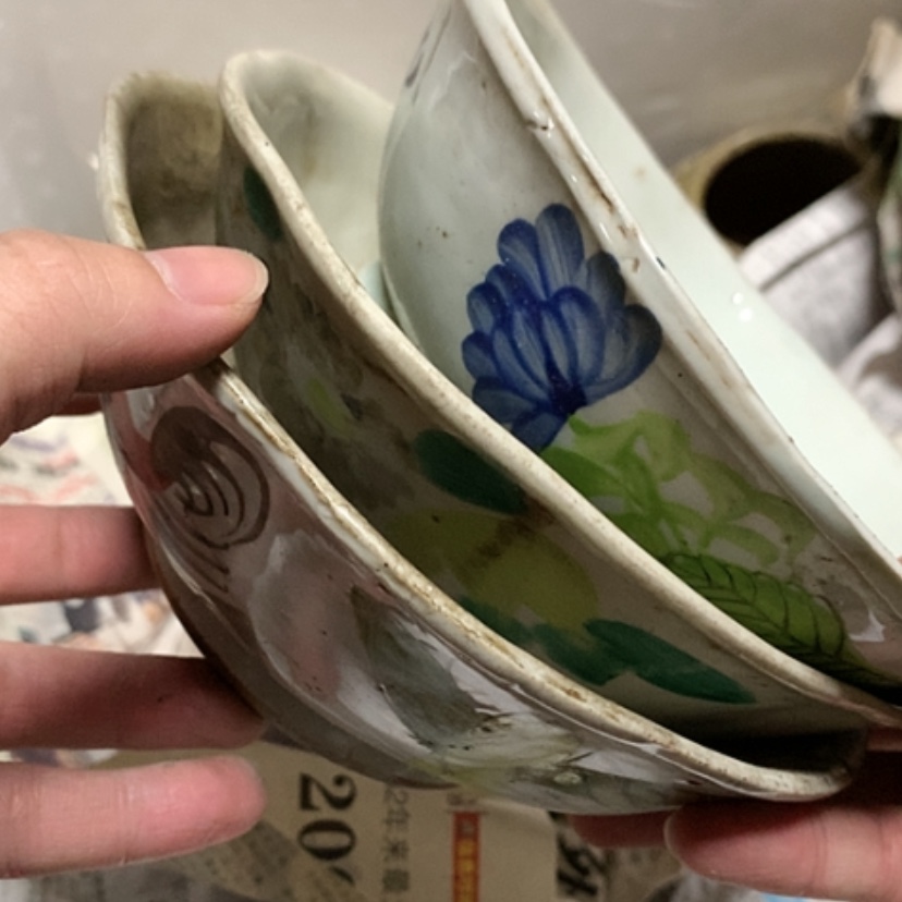 【闪购商品】冷***油可口可乐