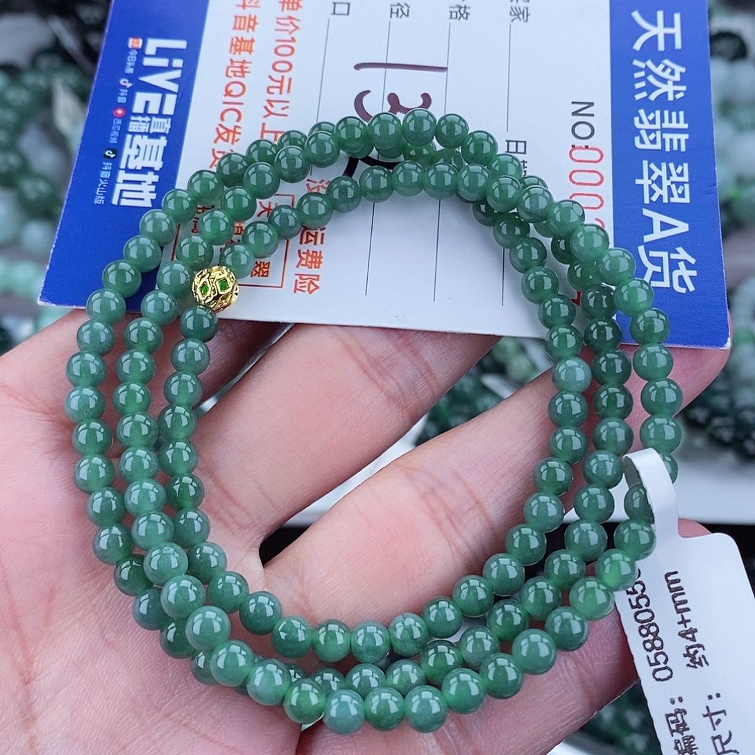 翡翠毛衣链未镶嵌