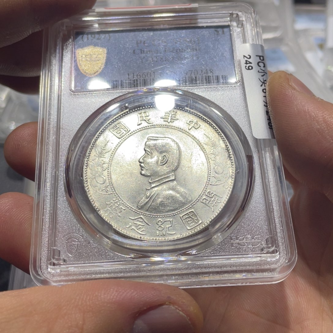 银一**四6666666666666666666666666