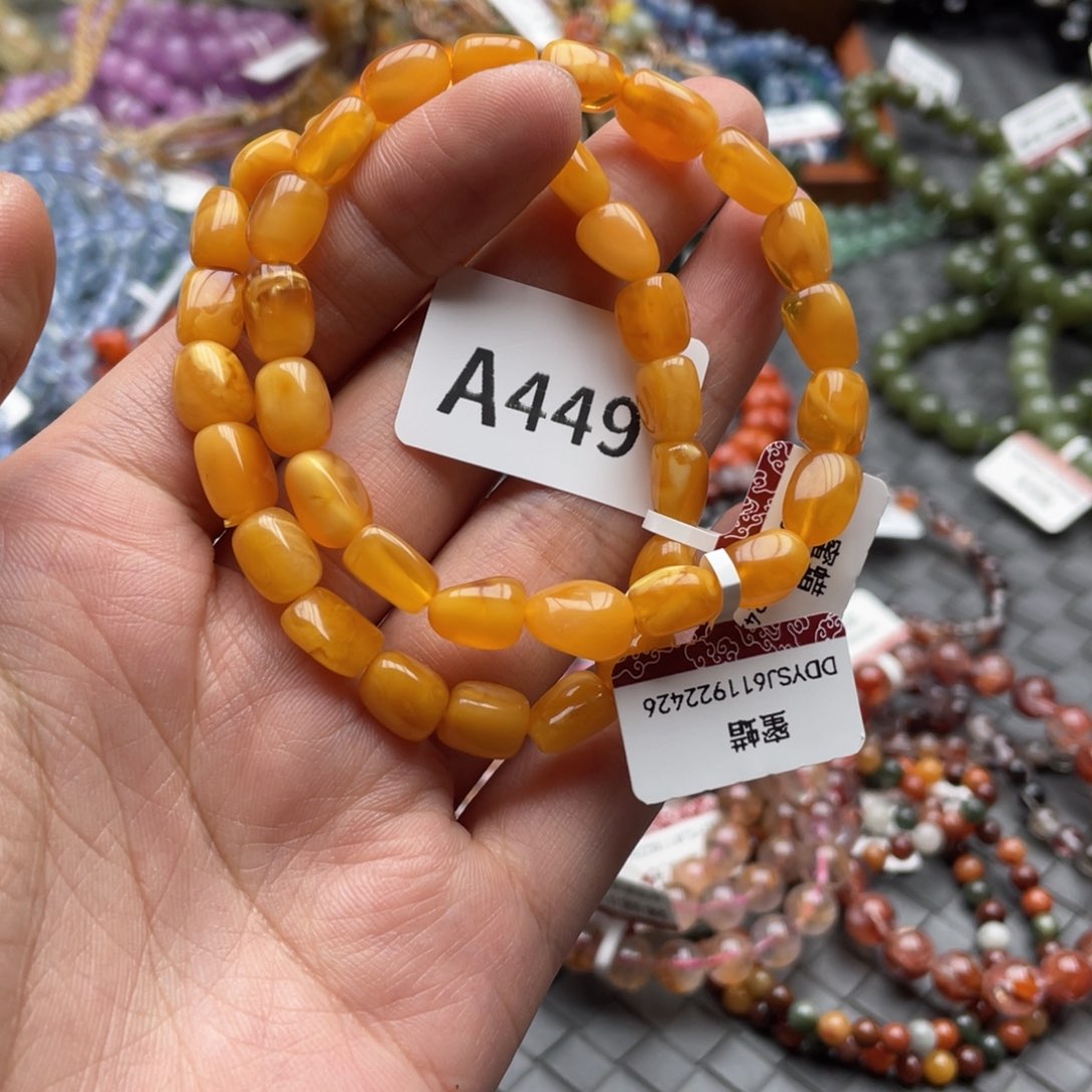 手链蜜蜡未镶嵌多样性发一只