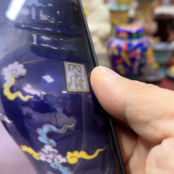 瓷片虎*我们要去学习工作的机会