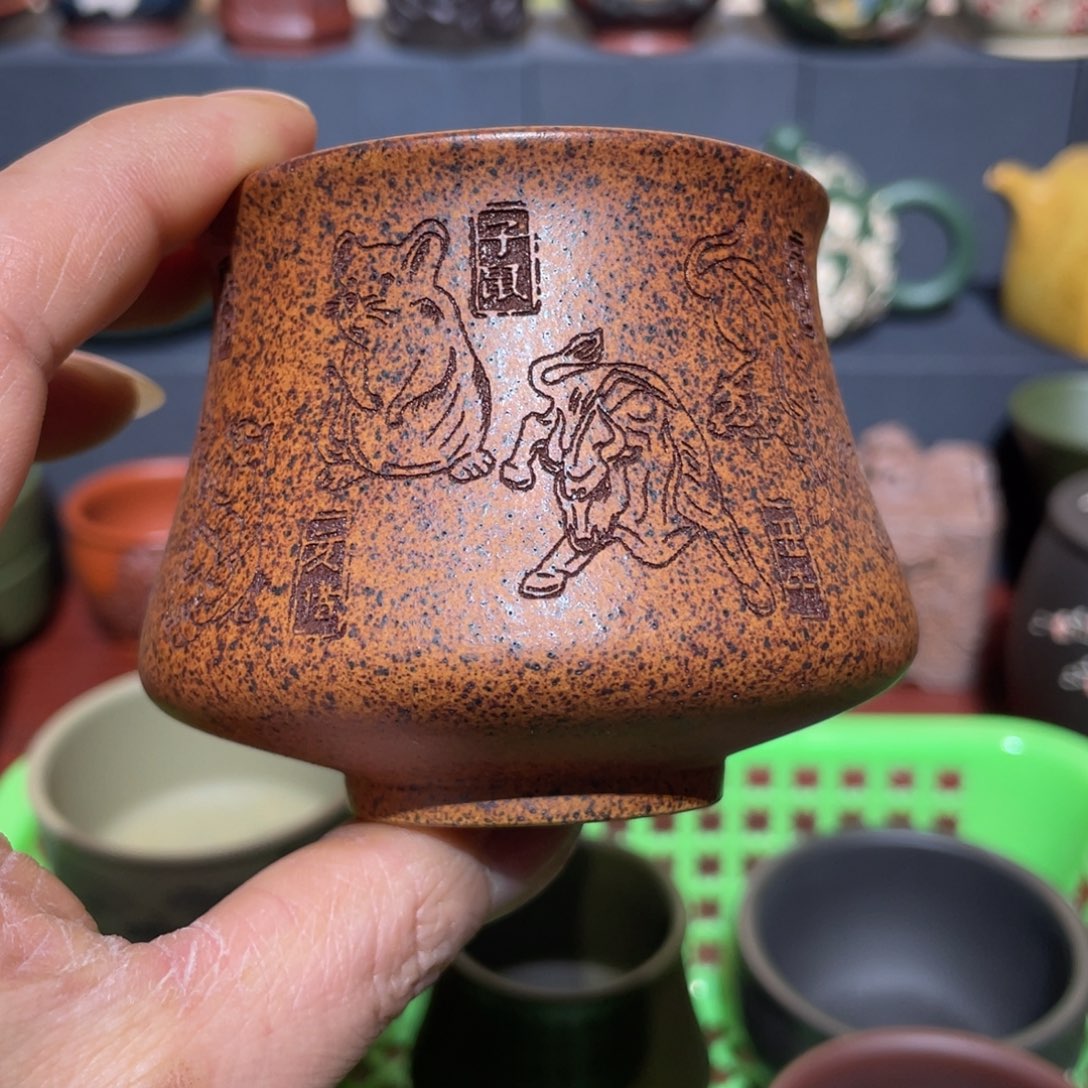 原矿紫砂手工主人杯