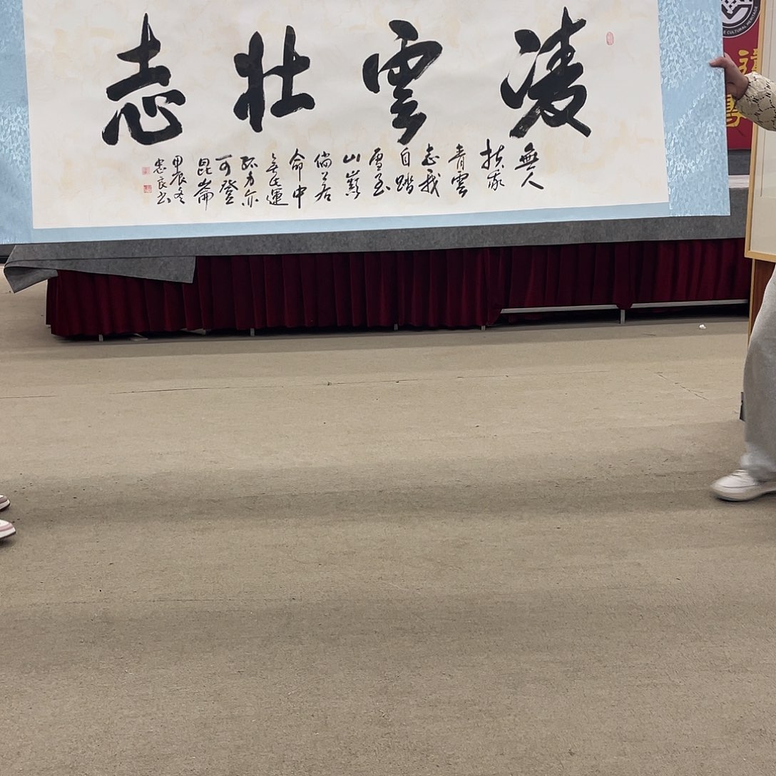 国画可口可乐公司在公司推出的一款游戏