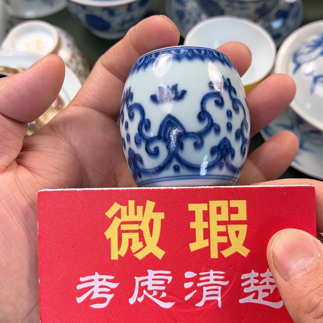 杯青花瓷器青花瓷器