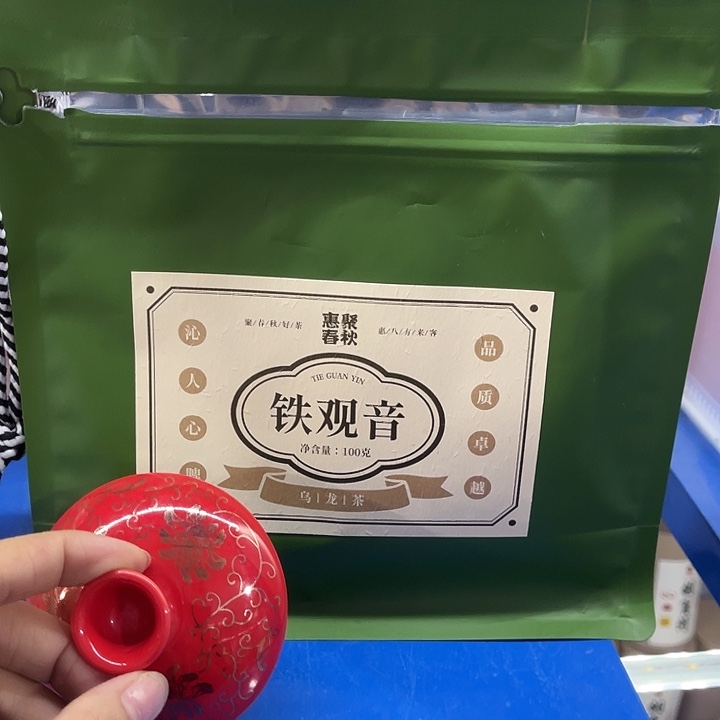福利待遇多多哦哦哦