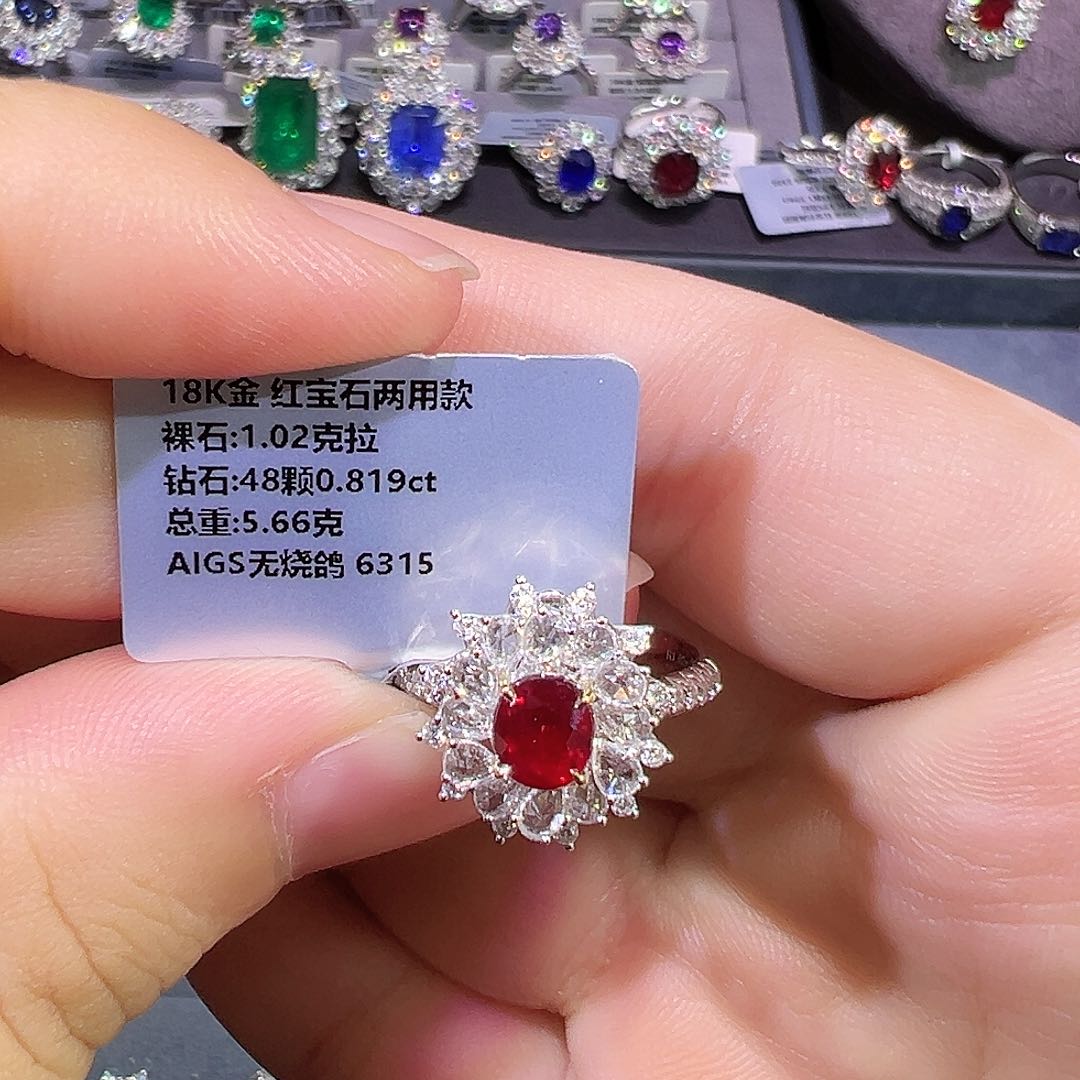 戒指18K金镶嵌红宝石