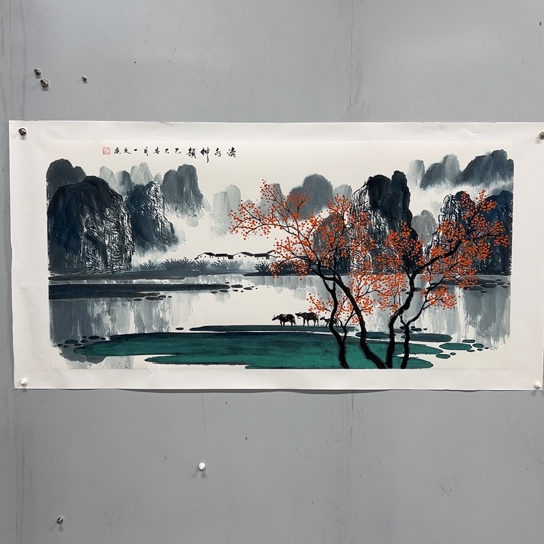 a***8国画W精品国画作品