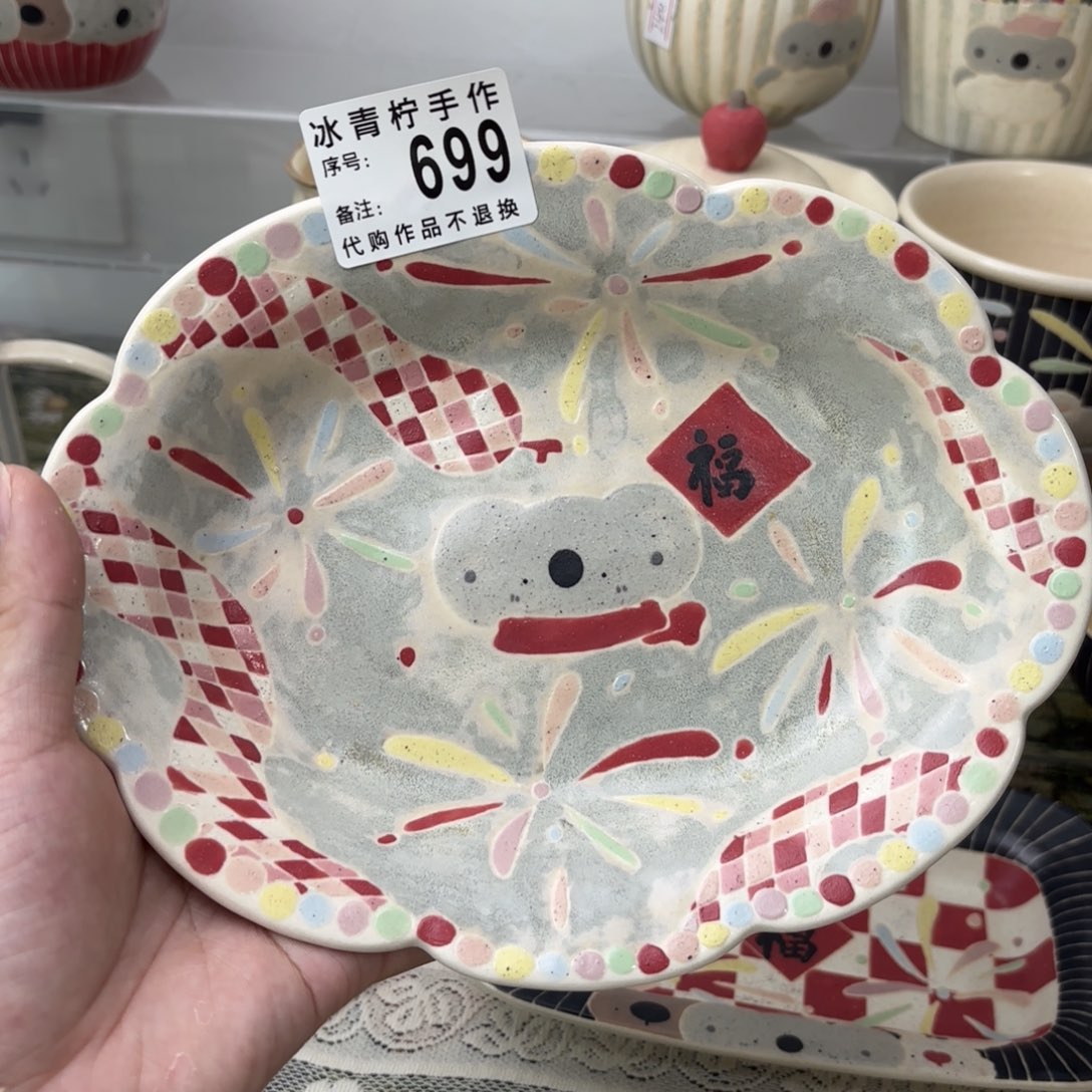 哈哈哈哈哈哈哈哈哈哈哈哈哈哈哈