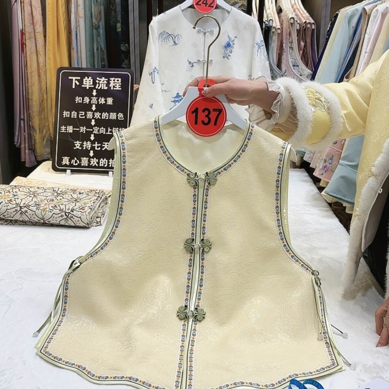 【闪购商品】玲**子苏绣非遗文化艺术