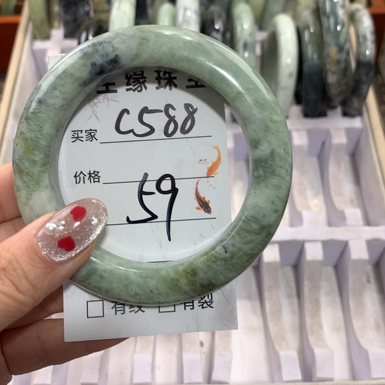 【闪购商品】未镶嵌蛇纹石玉手镯