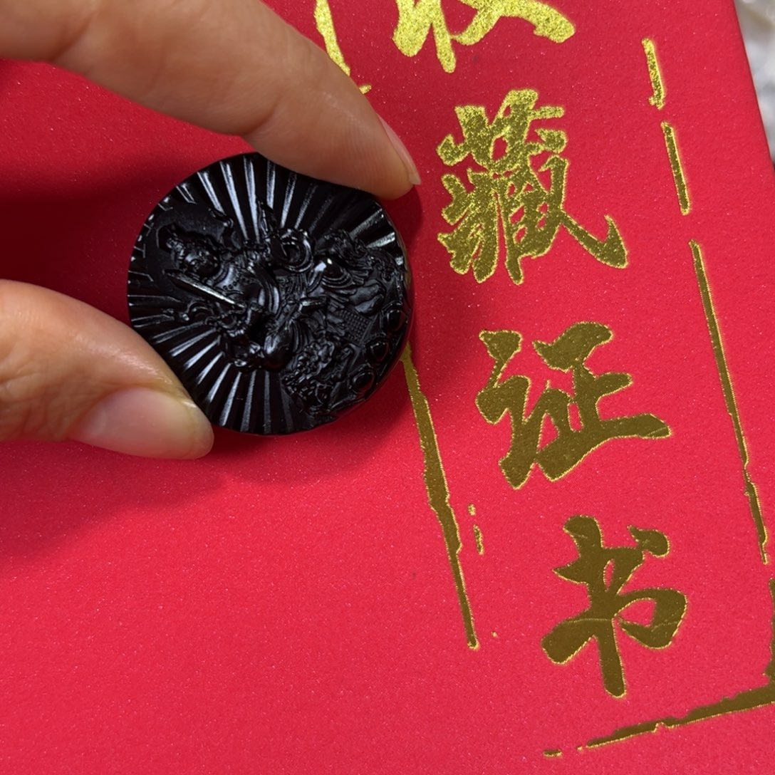 琥珀珠宝奇石未镶嵌118