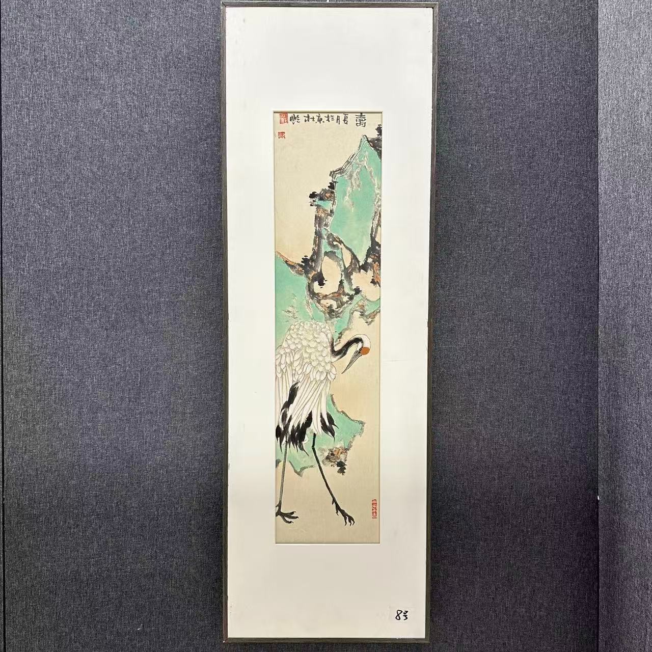 现货， 杜老师，68*17，花鸟，8号