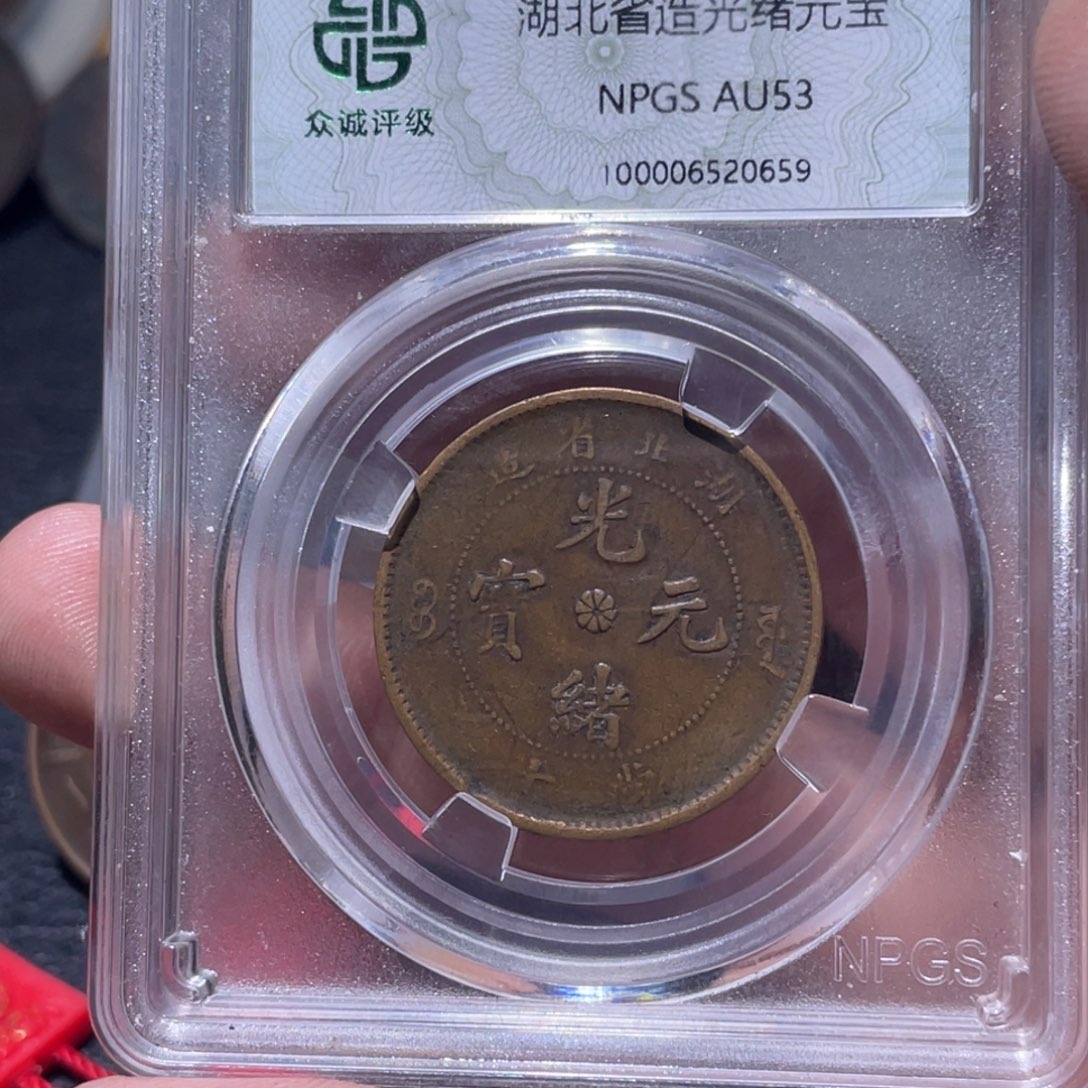 金属豪豪豪豪豪豪0659