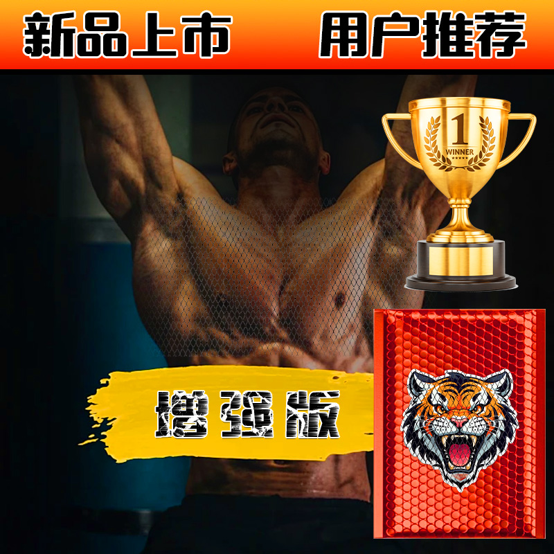 CY1【品质保障】2025升级包装加大加厚透明专用自封袋礼盒装质量