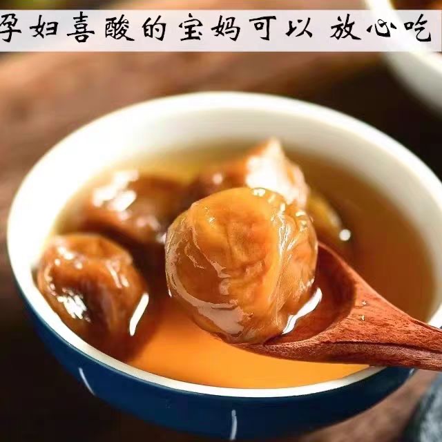 【回忆农特产】本地特色腌制黄梅露手工腌制只用盐
