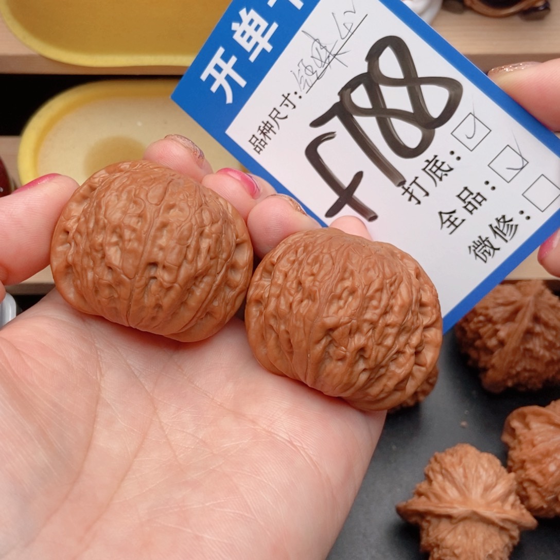 ぃ***灵桃核吊坠核桃铁锤妹妹