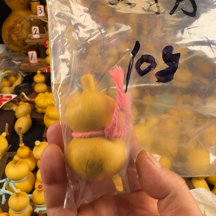 对***发葫芦看好下单不退不换