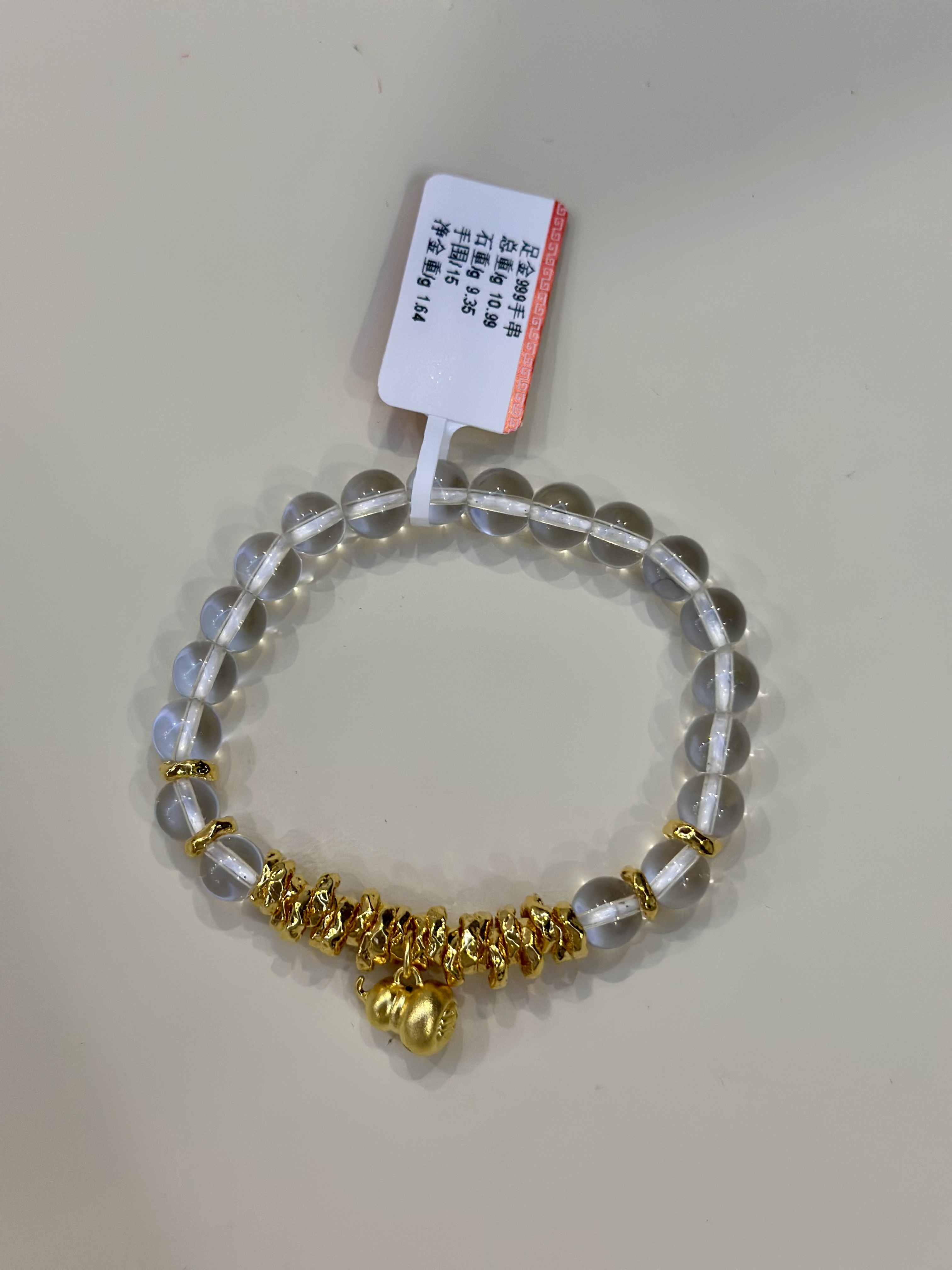 999足金5G工艺黄金葫芦盘缠