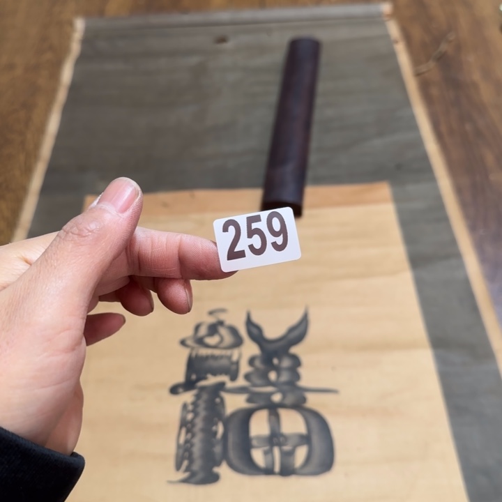 忘****g哈哈哈哈哈259