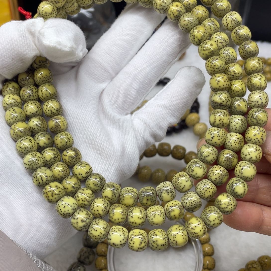 吊坠星月菩提98石玉侧留白长串