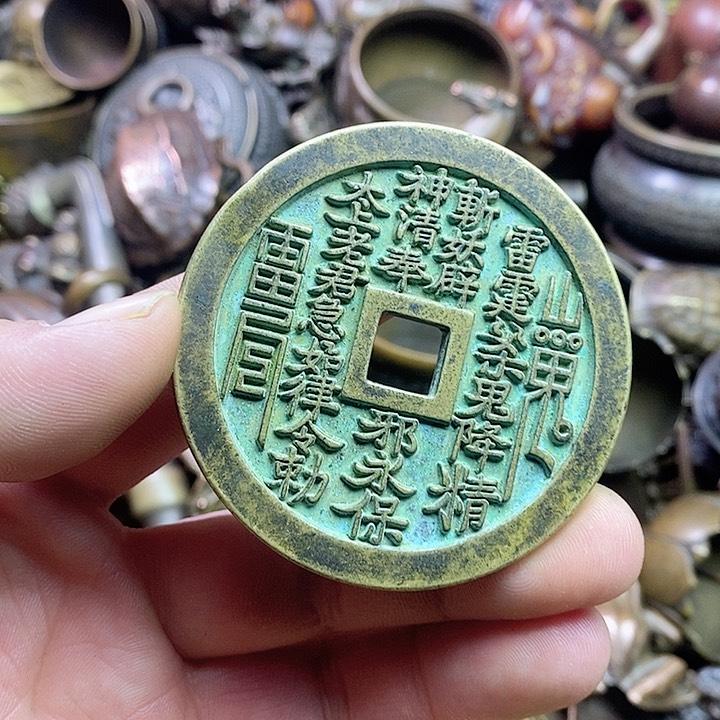 平平安安健健康康