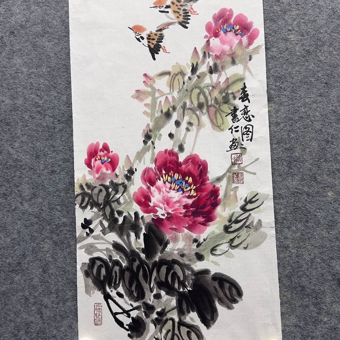 国画国画纯手绘制