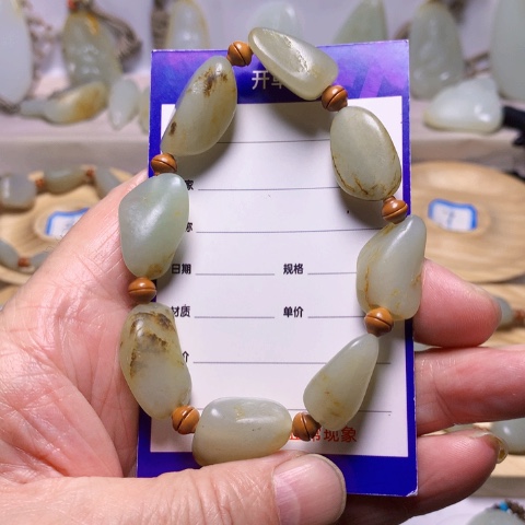 和田玉（白玉）手串未镶嵌