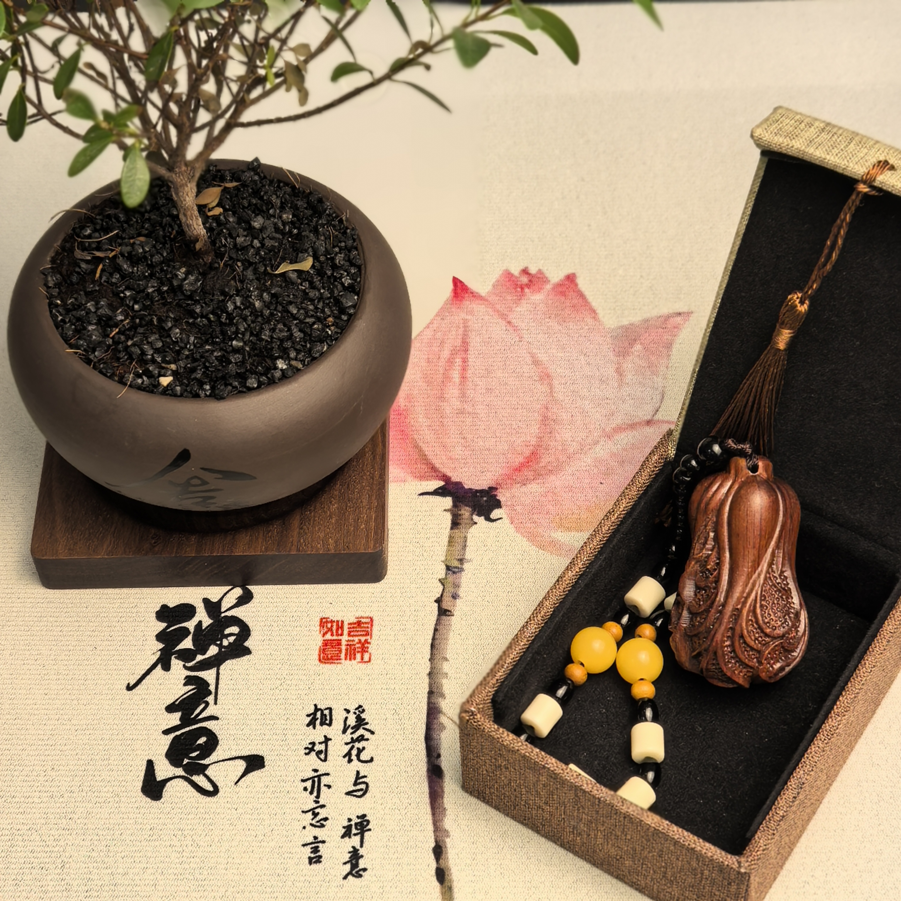 A010紫檀木百财手把件实木雕刻挂件摆件精雕装饰品文玩手把件