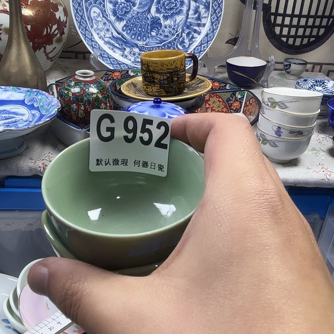 后***人瓷片aaaaaaaaaaG952