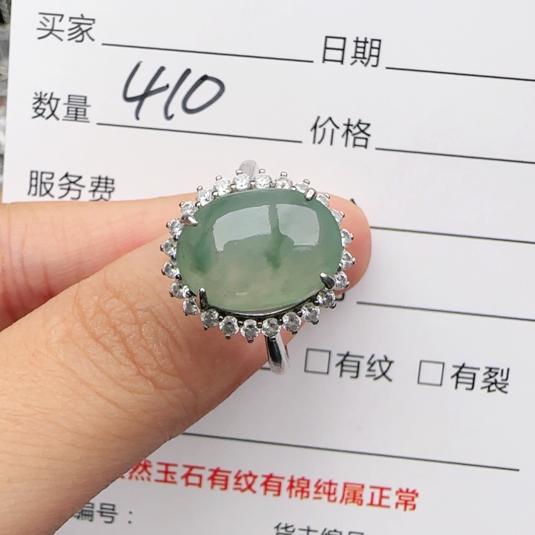 翡翠戒指银S925镶嵌戒指