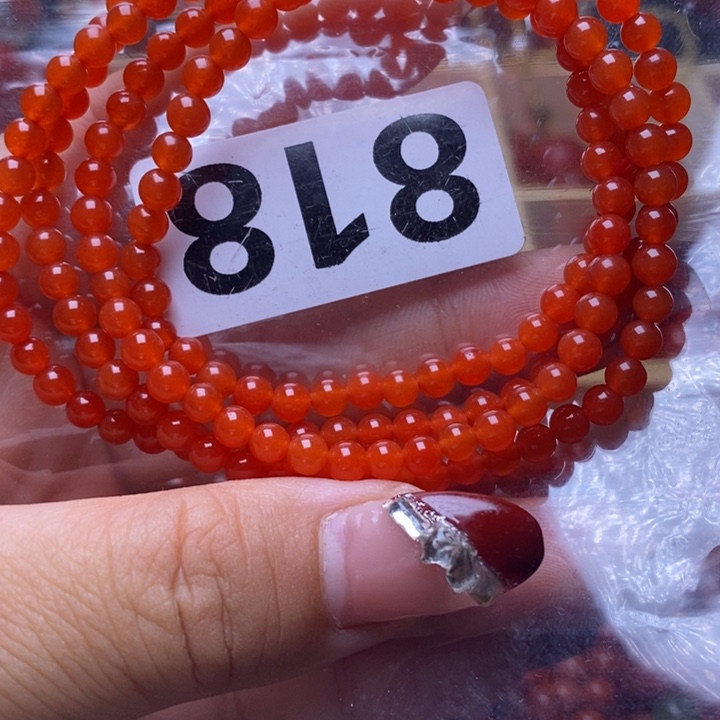 南红玛瑙手链未镶嵌天**3