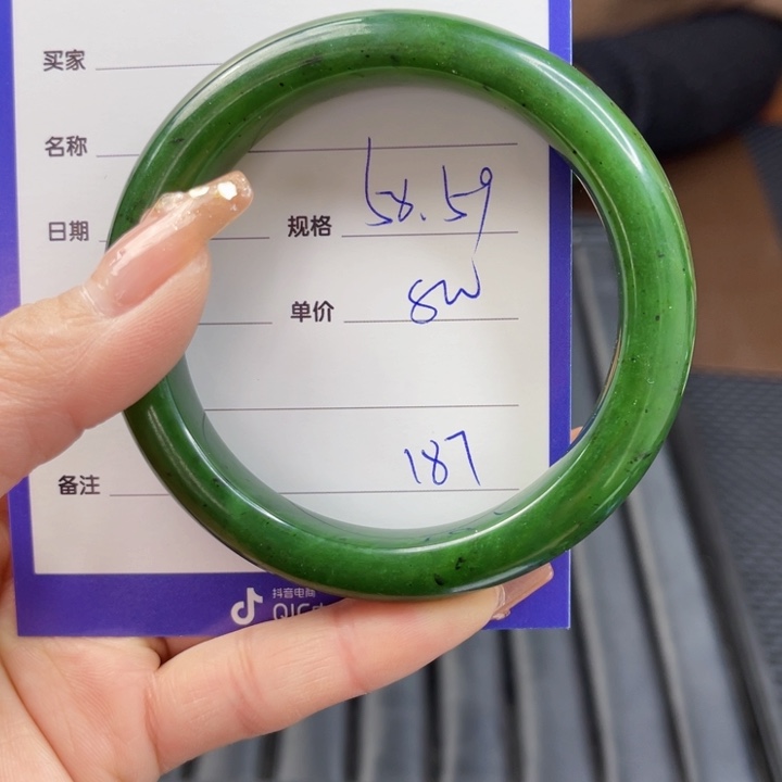 【闪购商品】和田玉（碧玉）手镯未镶嵌