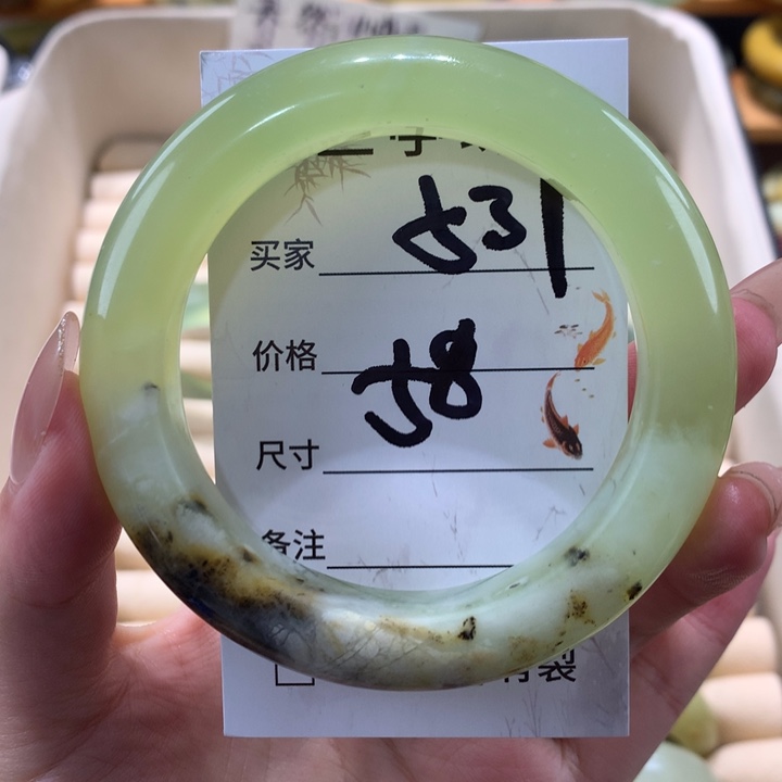 未镶嵌蛇纹石玉手镯