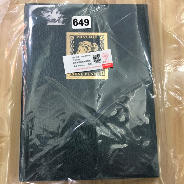 欧洲多国邮票含插票册已信泰评级649