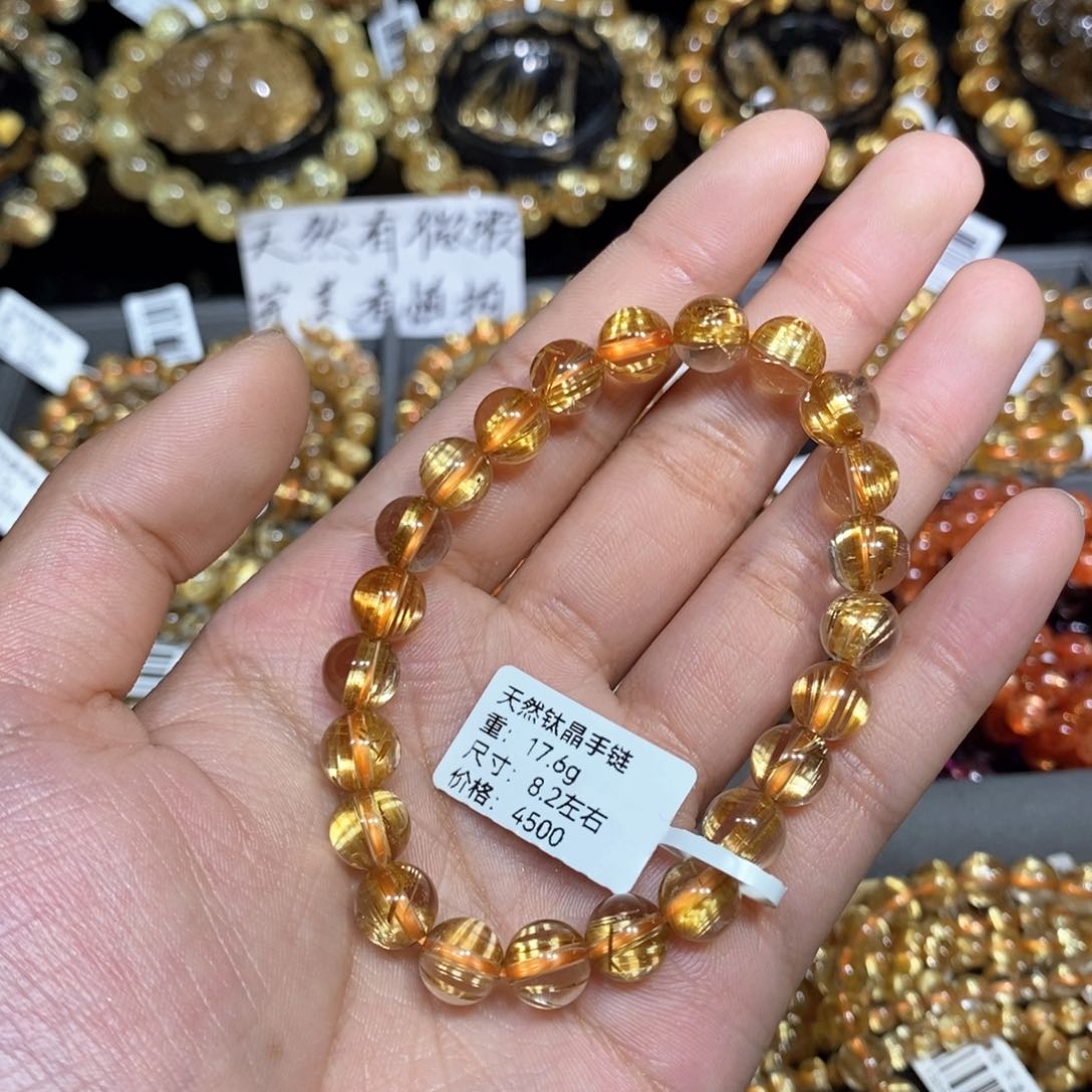 水晶手链未镶嵌佐*琪